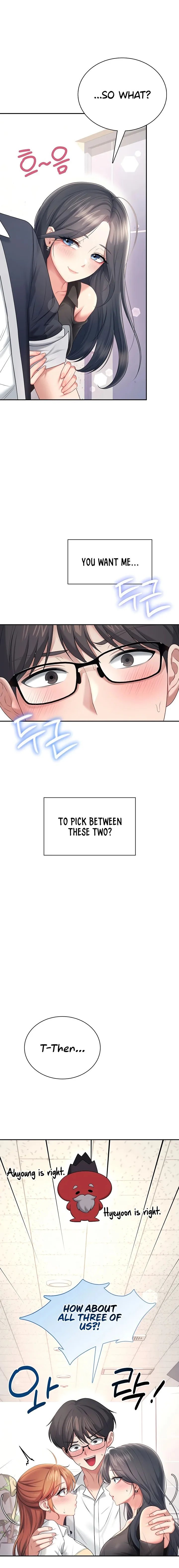 Wireless Onahole Chapter 97 Page 12