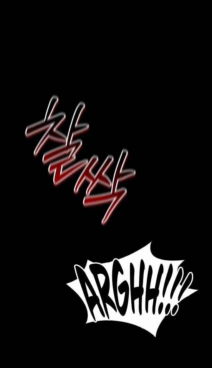 Taming A Female Bully Chapter 41 Page 14
