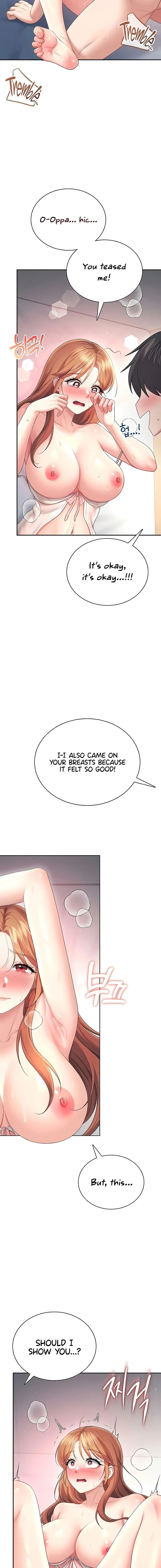 Wireless Onahole Chapter 91 Page 7