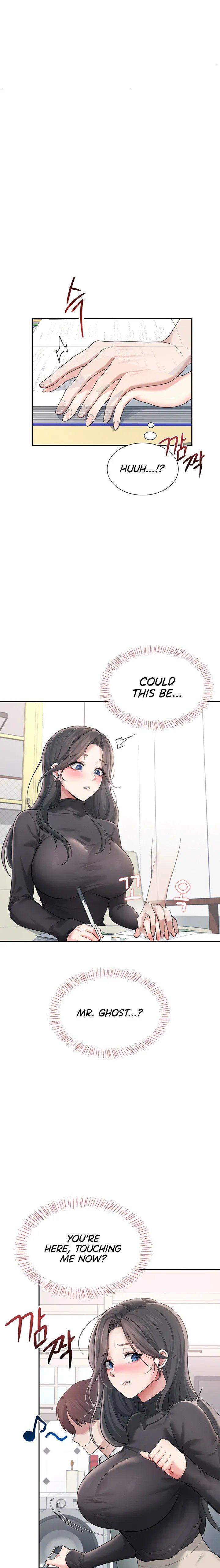 Wireless Onahole Chapter 21 Page 11 Wireless Onahole Chapter 21 Page 11