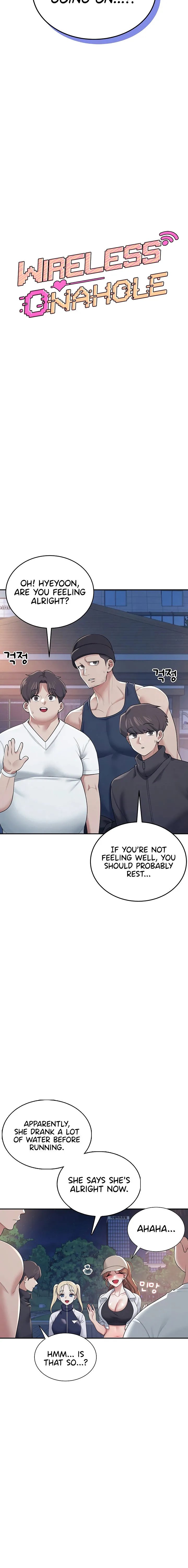 Wireless Onahole Chapter 14 Page 4 Wireless Onahole Chapter 14 Page 4
