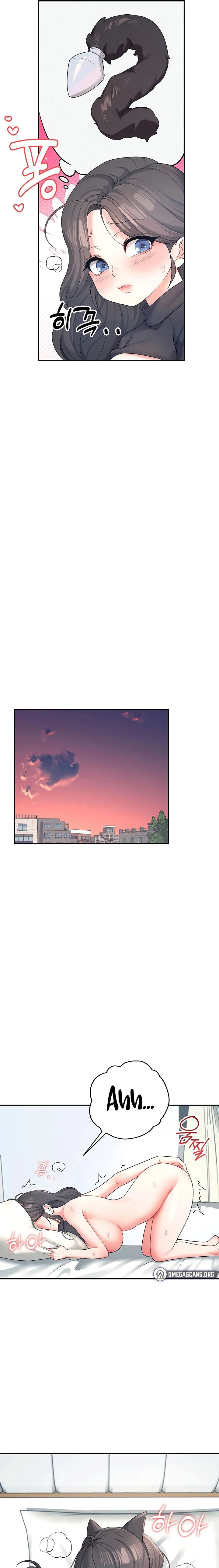 Wireless Onahole Chapter 11 Page 9 Wireless Onahole Chapter 11 Page 9