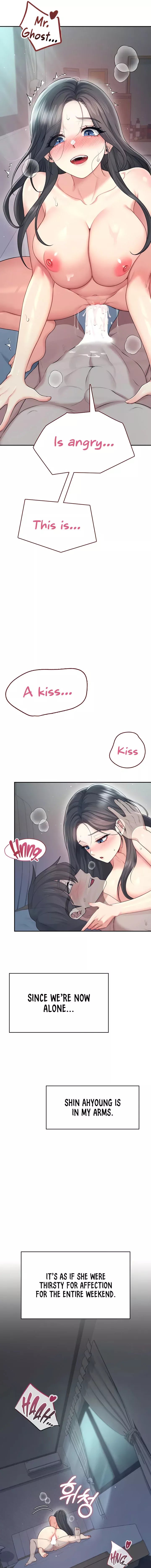 Wireless Onahole Chapter 54 Page 7 Wireless Onahole Chapter 54 Page 7