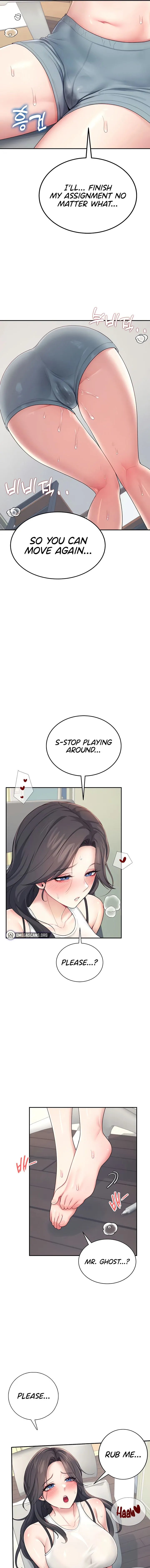 Wireless Onahole Chapter 15 Page 15