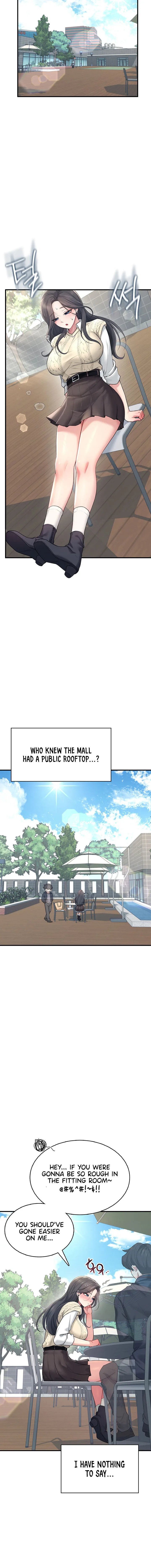 Wireless Onahole Chapter 27 Page 14