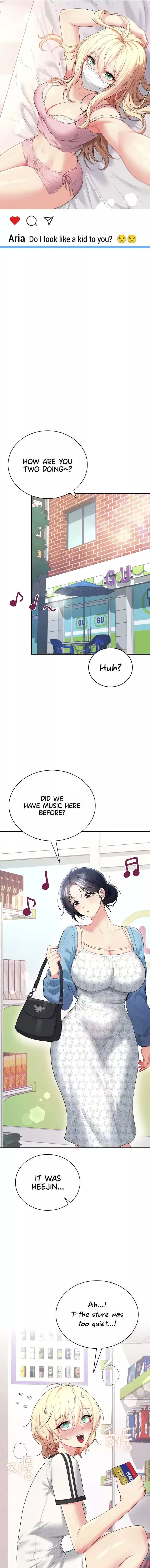 Wireless Onahole Chapter 74 Page 11
