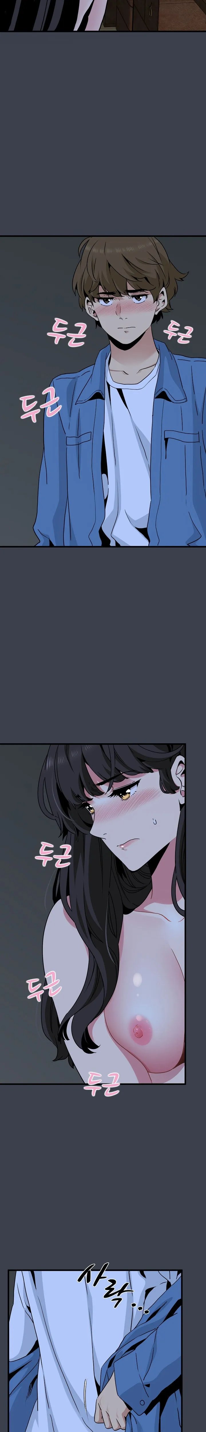 The Turning Point Chapter 34 Page 2 The Turning Point Chapter 34 Page 2