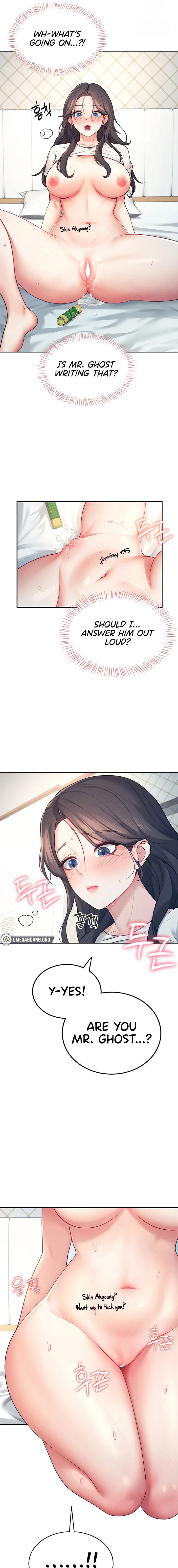 Wireless Onahole Chapter 6 Page 9 Wireless Onahole Chapter 6 Page 9