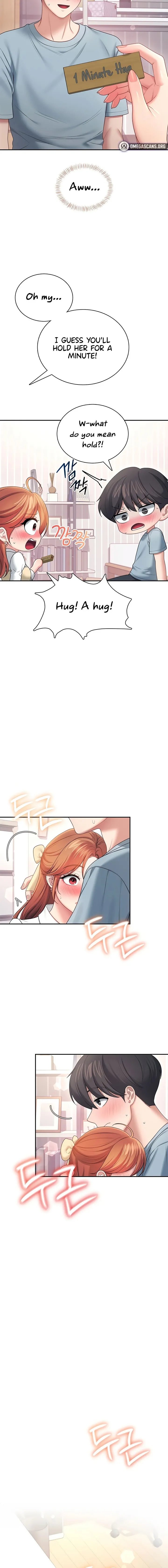 Wireless Onahole Chapter 98 Page 14