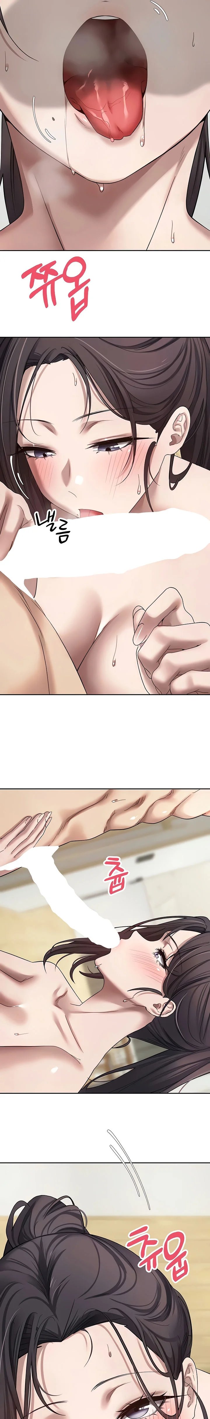 Turning My Life Around With Crypto Chapter 18 Page 13