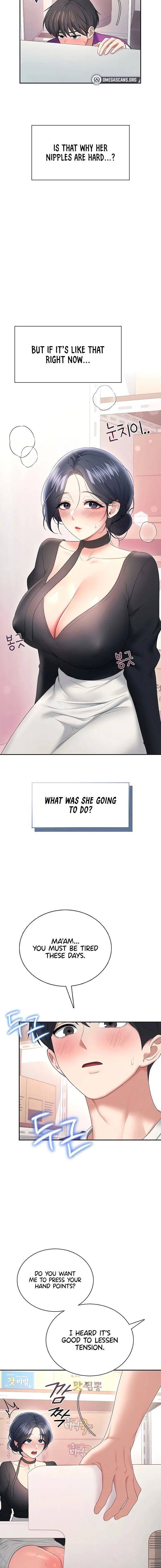 Wireless Onahole Chapter 92 Page 18