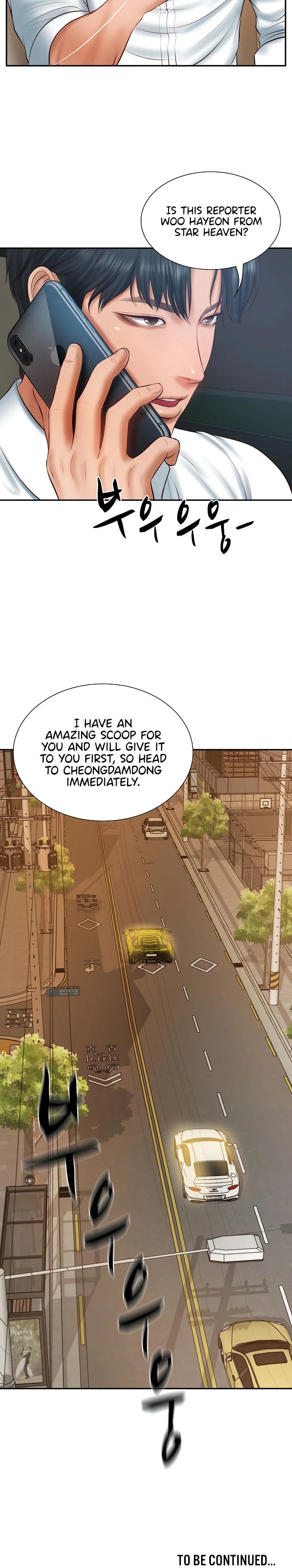 The Billionaire’s Monster Cock Son-In-Law Chapter 36 Page 16