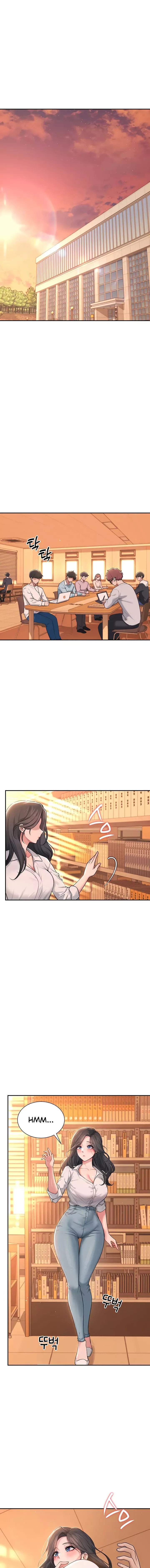 Wireless Onahole Chapter 17 Page 15