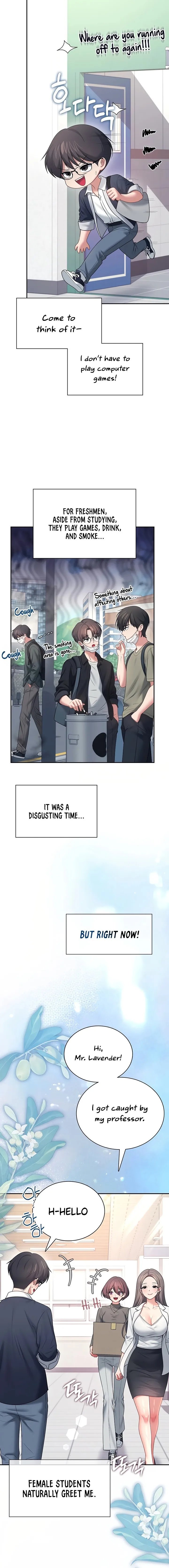 Wireless Onahole Chapter 97 Page 8