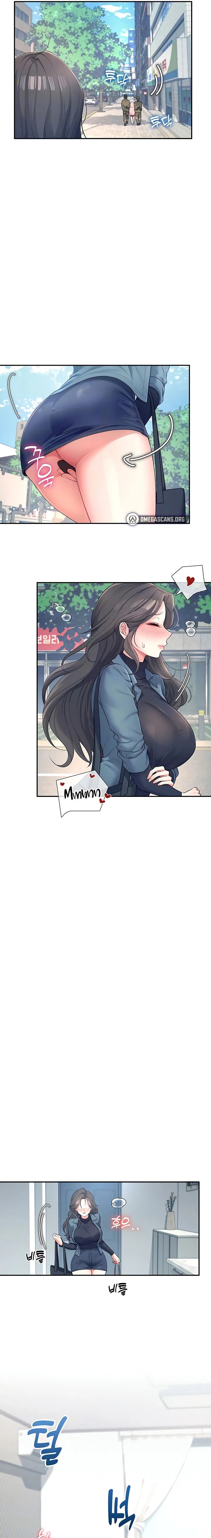 Wireless Onahole Chapter 11 Page 5 Wireless Onahole Chapter 11 Page 5