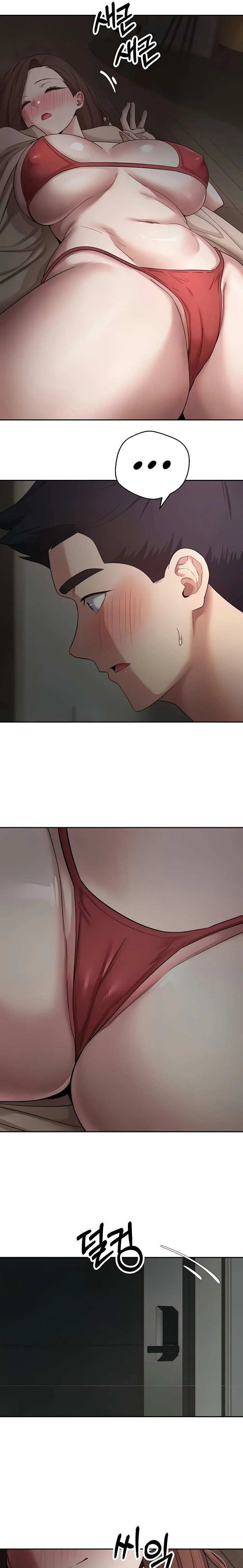 Turning My Life Around With Crypto Chapter 48 Page 15