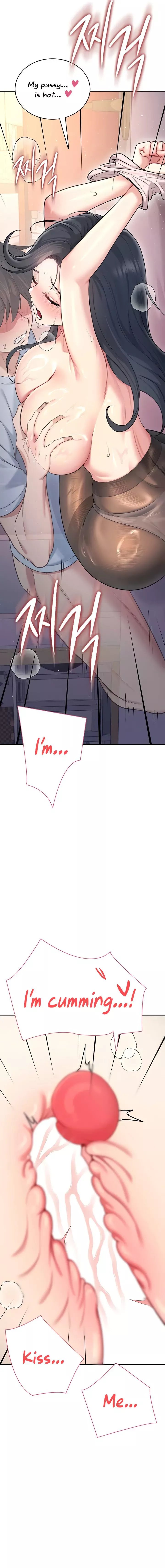 Wireless Onahole Chapter 52 Page 21 Wireless Onahole Chapter 52 Page 21