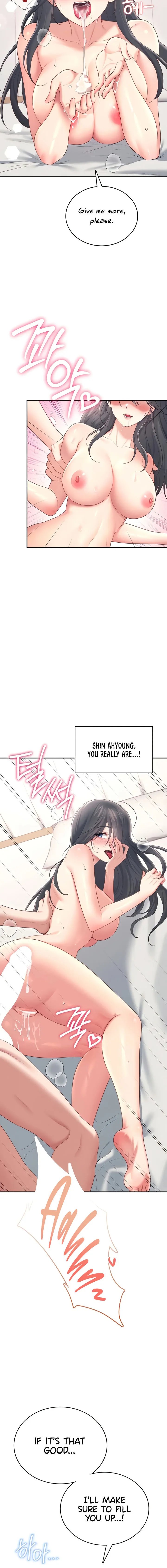 Wireless Onahole Chapter 66 Page 12 Wireless Onahole Chapter 66 Page 12