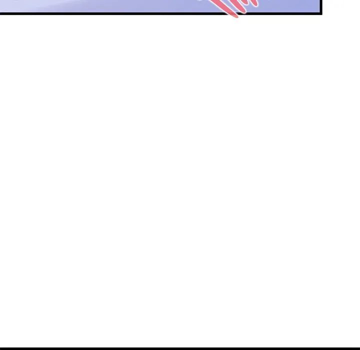 The Turning Point Chapter 97 Page 94 The Turning Point Chapter 97 Page 94