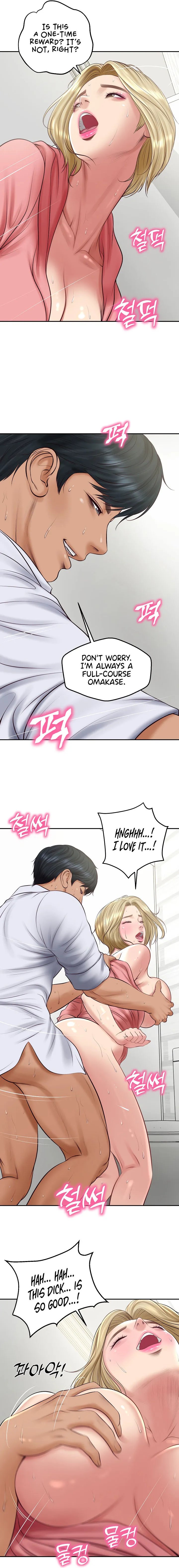 The Billionaire’s Monster Cock Son-In-Law Chapter 79 Page 7