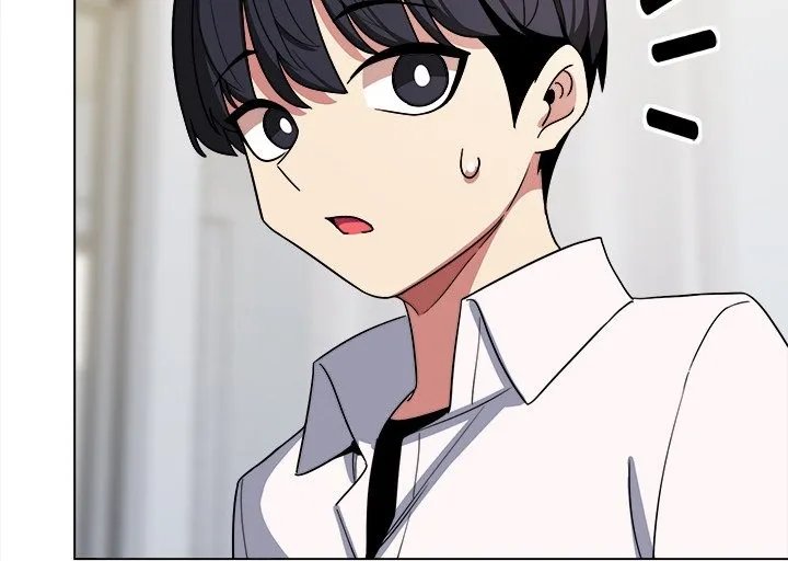 Someone Stop Her! Chapter 3 Page 238 Someone Stop Her! Chapter 3 Page 238