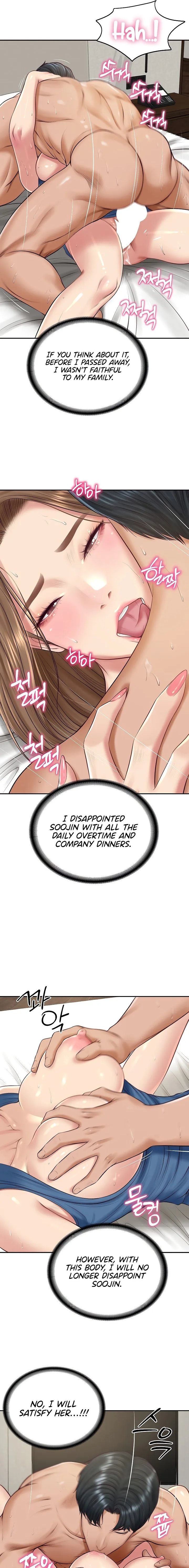 The Billionaire’s Monster Cock Son-In-Law Chapter 92 Page 3