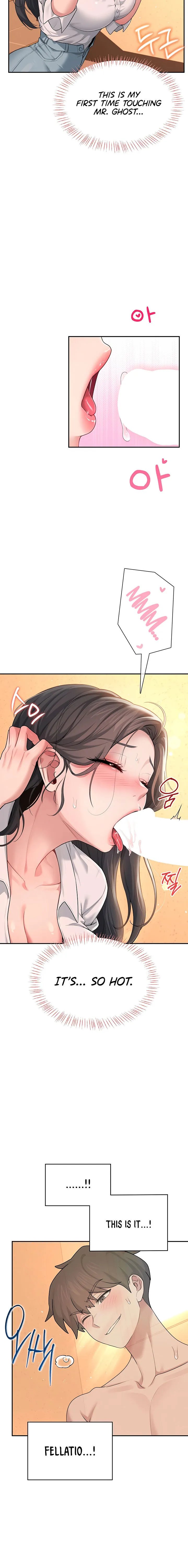 Wireless Onahole Chapter 18 Page 16 Wireless Onahole Chapter 18 Page 16