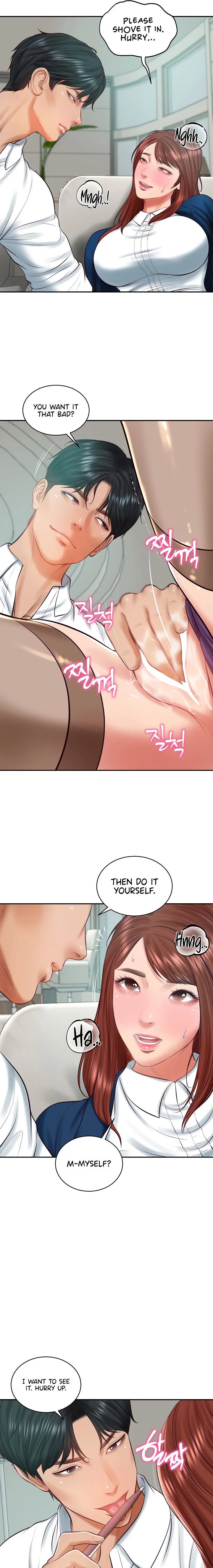 The Billionaire’s Monster Cock Son-In-Law Chapter 63 Page 1