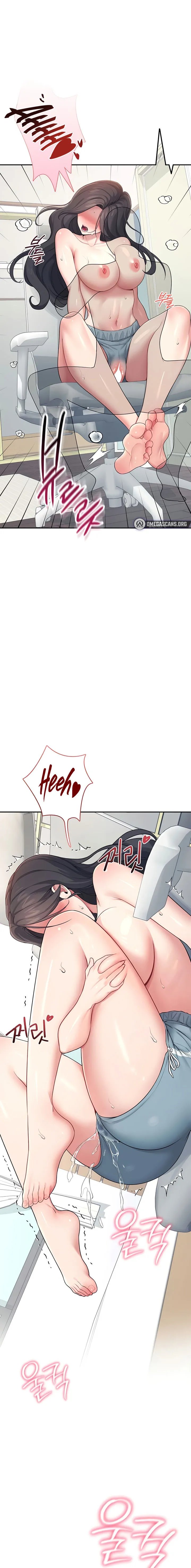 Wireless Onahole Chapter 16 Page 3 Wireless Onahole Chapter 16 Page 3