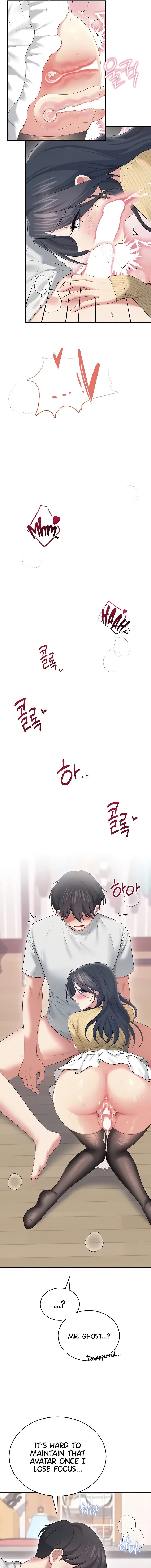 Wireless Onahole Chapter 71 Page 13 Wireless Onahole Chapter 71 Page 13