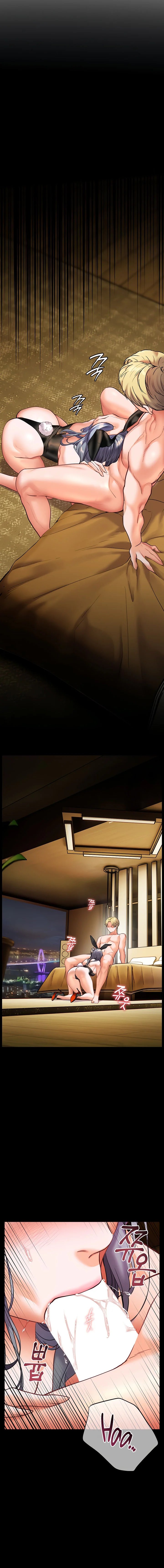 Teacher’s Efforts Chapter 24 Page 16