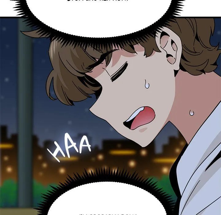 The Turning Point Chapter 86 Page 96 The Turning Point Chapter 86 Page 96