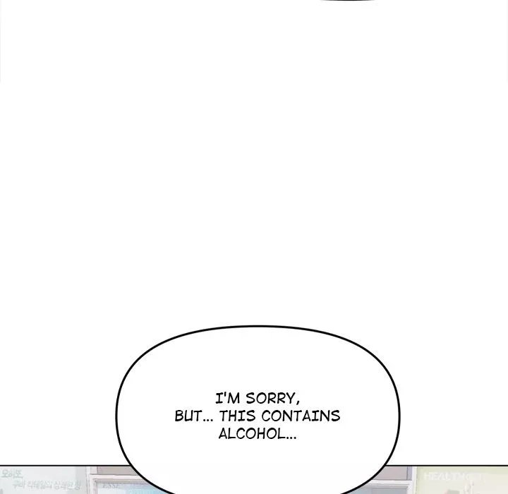Someone Stop Her! Chapter 1 Page 12 Someone Stop Her! Chapter 1 Page 12