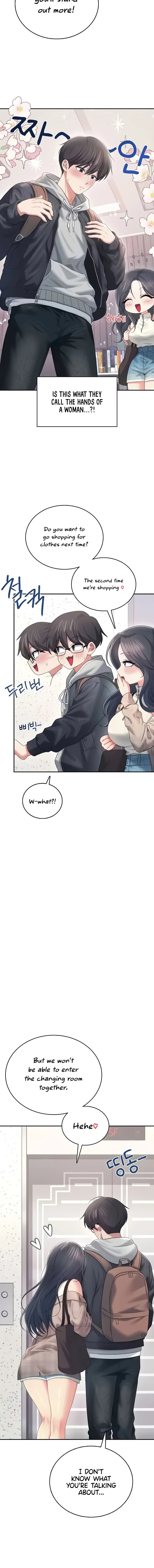 Wireless Onahole Chapter 73 Page 6