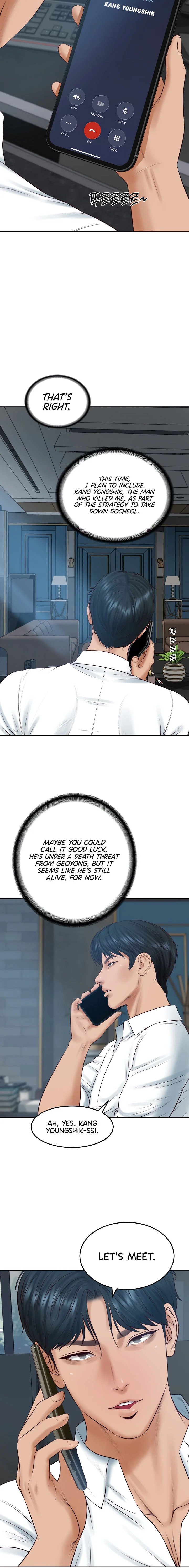 The Billionaire’s Monster Cock Son-In-Law Chapter 85 Page 4