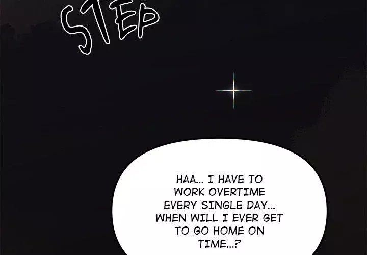 Someone Stop Her! Chapter 1 Page 4 Someone Stop Her! Chapter 1 Page 4