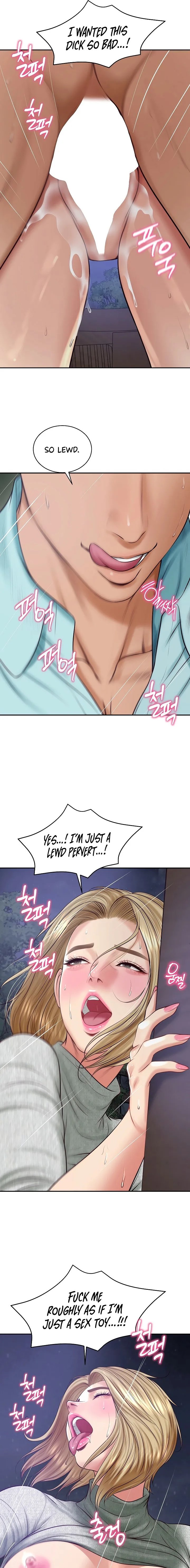 The Billionaire’s Monster Cock Son-In-Law Chapter 88 Page 5