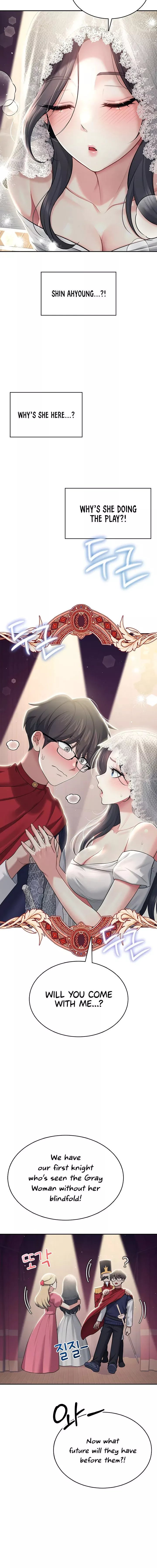 Wireless Onahole Chapter 41 Page 8