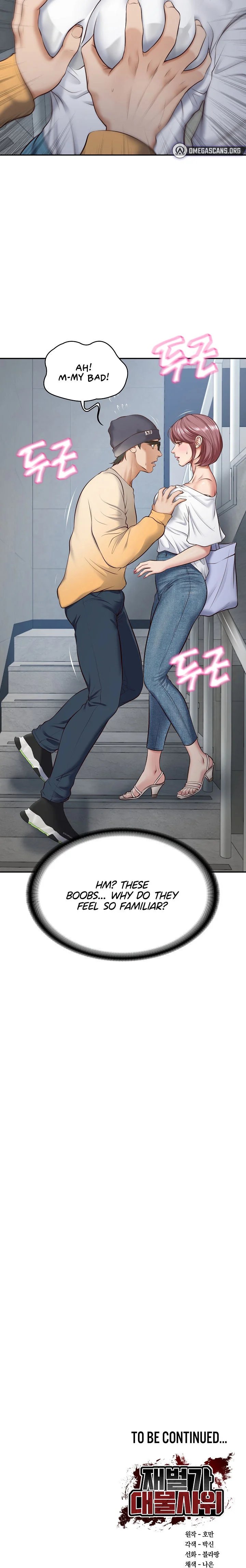 The Billionaire’s Monster Cock Son-In-Law Chapter 2 Page 20
