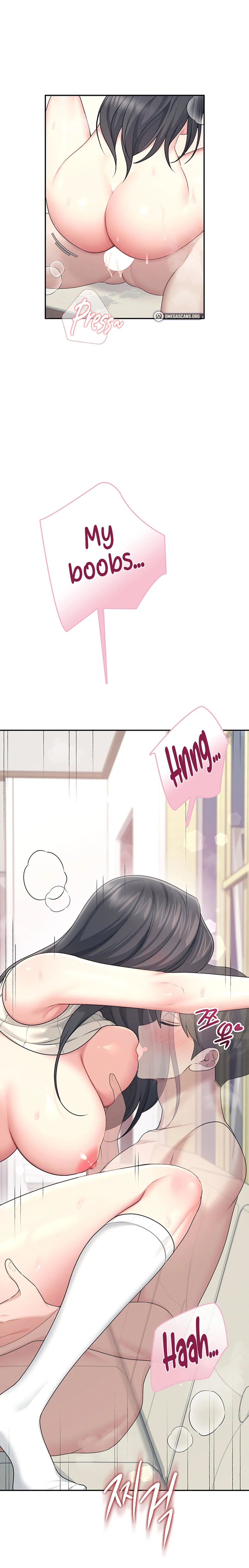 Wireless Onahole Chapter 43 Page 21 Wireless Onahole Chapter 43 Page 21