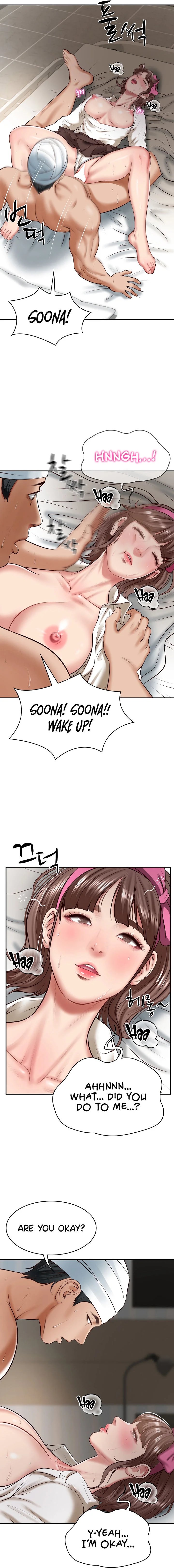 The Billionaire’s Monster Cock Son-In-Law Chapter 4 Page 11