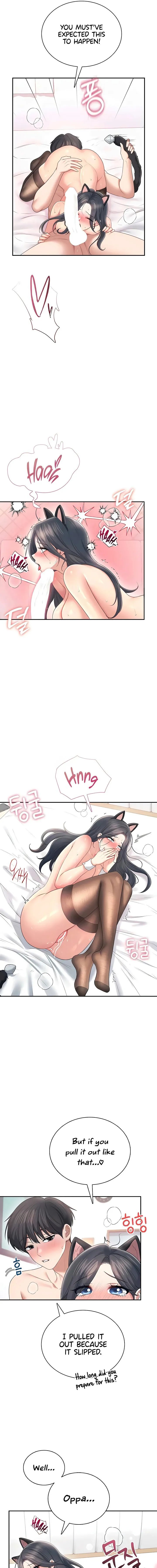 Wireless Onahole Chapter 83 Page 9