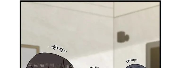 The Turning Point Chapter 92 Page 56 The Turning Point Chapter 92 Page 56