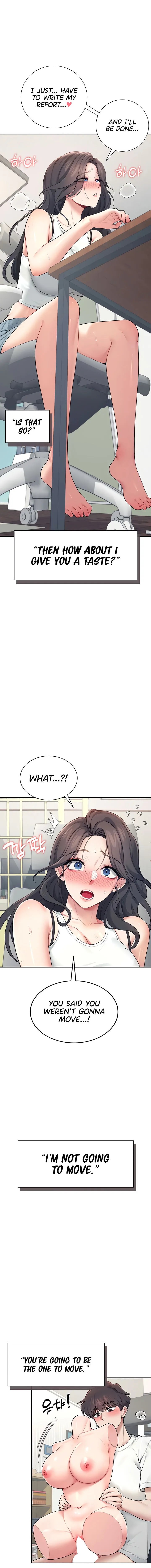 Wireless Onahole Chapter 15 Page 10
