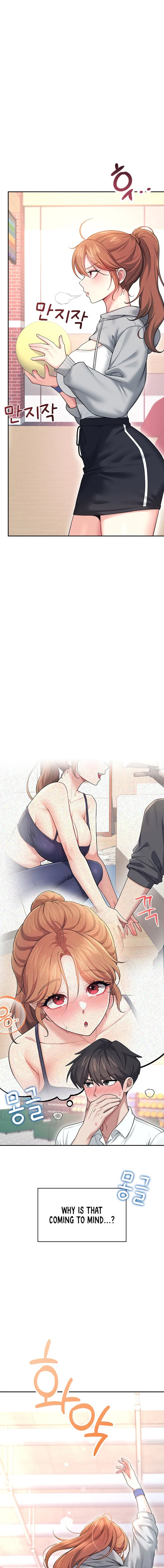 Wireless Onahole Chapter 44 Page 15 Wireless Onahole Chapter 44 Page 15