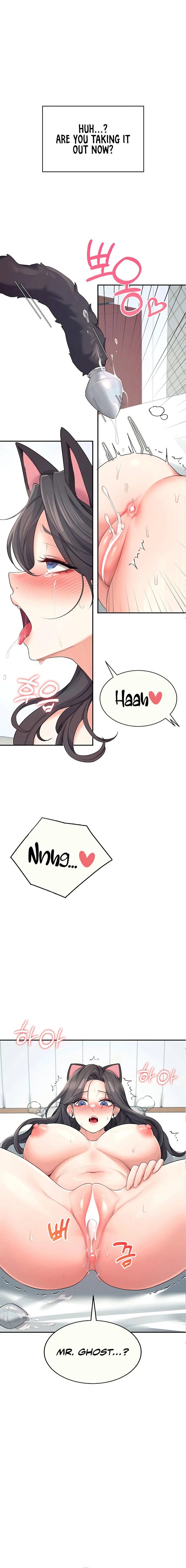 Wireless Onahole Chapter 12 Page 2 Wireless Onahole Chapter 12 Page 2
