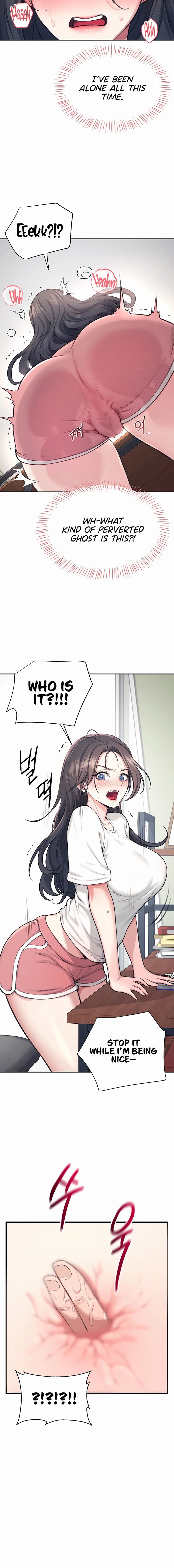 Wireless Onahole Chapter 3 Page 8 Wireless Onahole Chapter 3 Page 8