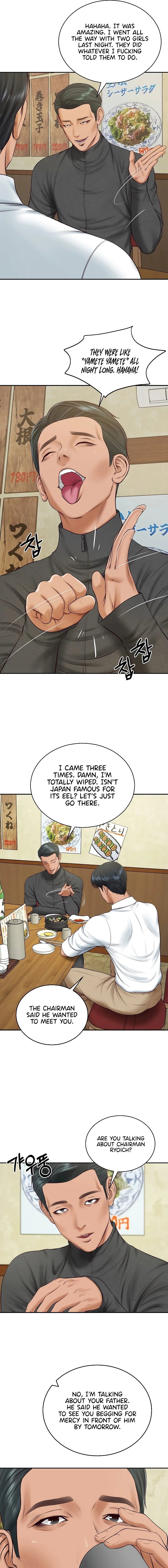 The Billionaire’s Monster Cock Son-In-Law Chapter 90 Page 11