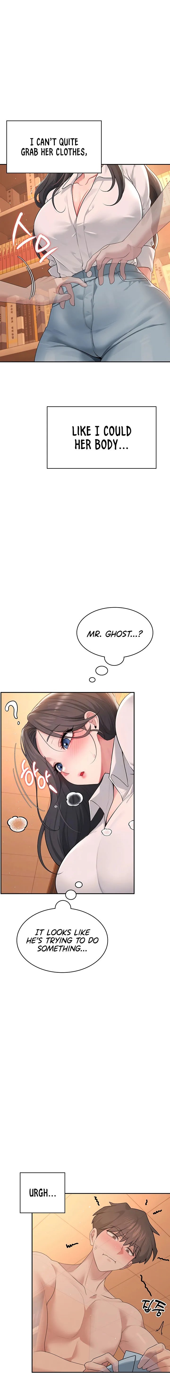 Wireless Onahole Chapter 18 Page 6 Wireless Onahole Chapter 18 Page 6