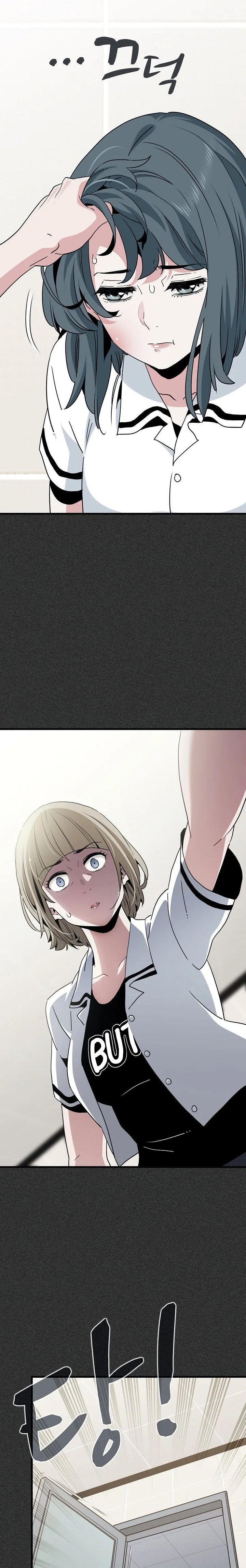 The Turning Point Chapter 31 Page 11 The Turning Point Chapter 31 Page 11